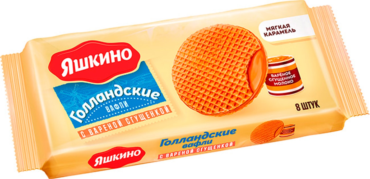 Изображение товара Вафли Яшкино Голландские с вареной сгущенкой 290г