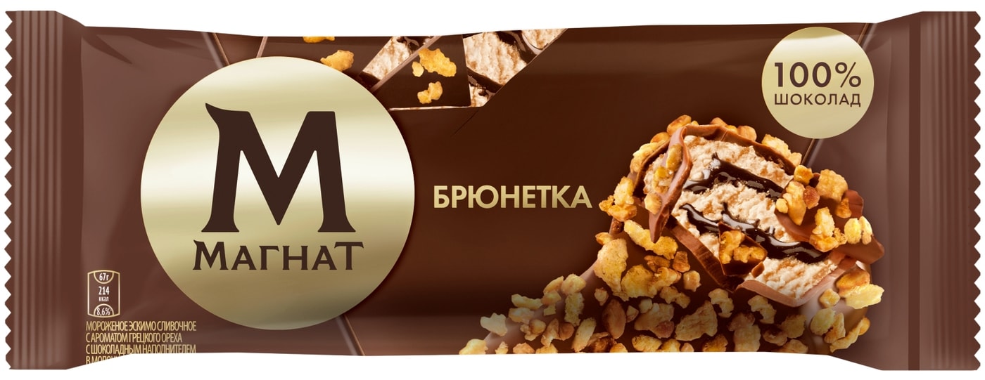Изображение товара Мороженое Магнат сливочное эскимо Брюнетка 67г свежее качество