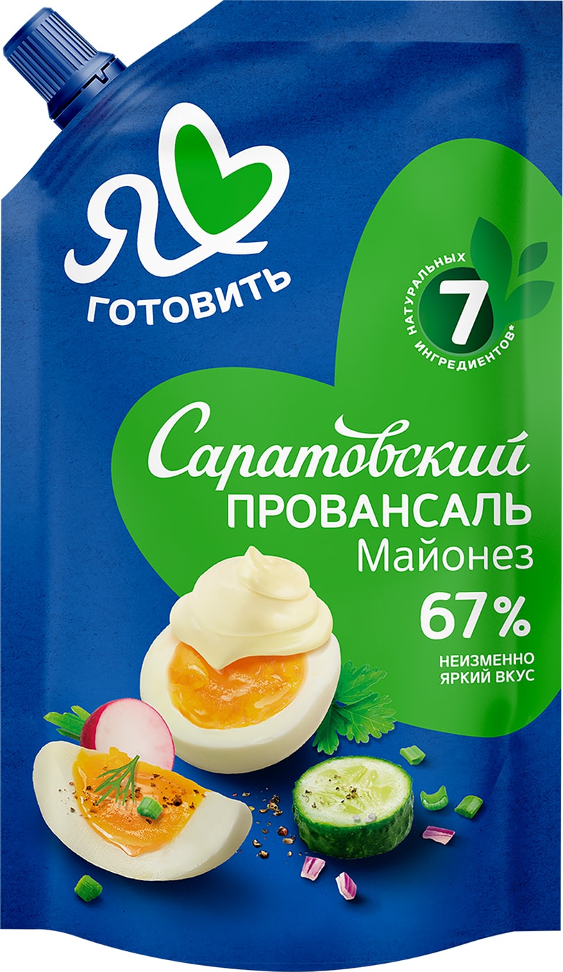 Изображение товара Майонез Я люблю готовить Саратовский провансаль 67% 700мл