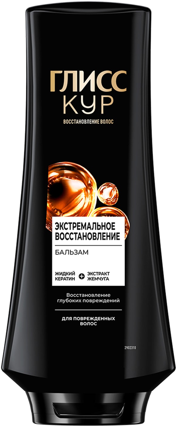Изображение товара Бальзам для волос Глисс Кур Экстремальное восстановление 360 мл уход для поврежденных волос