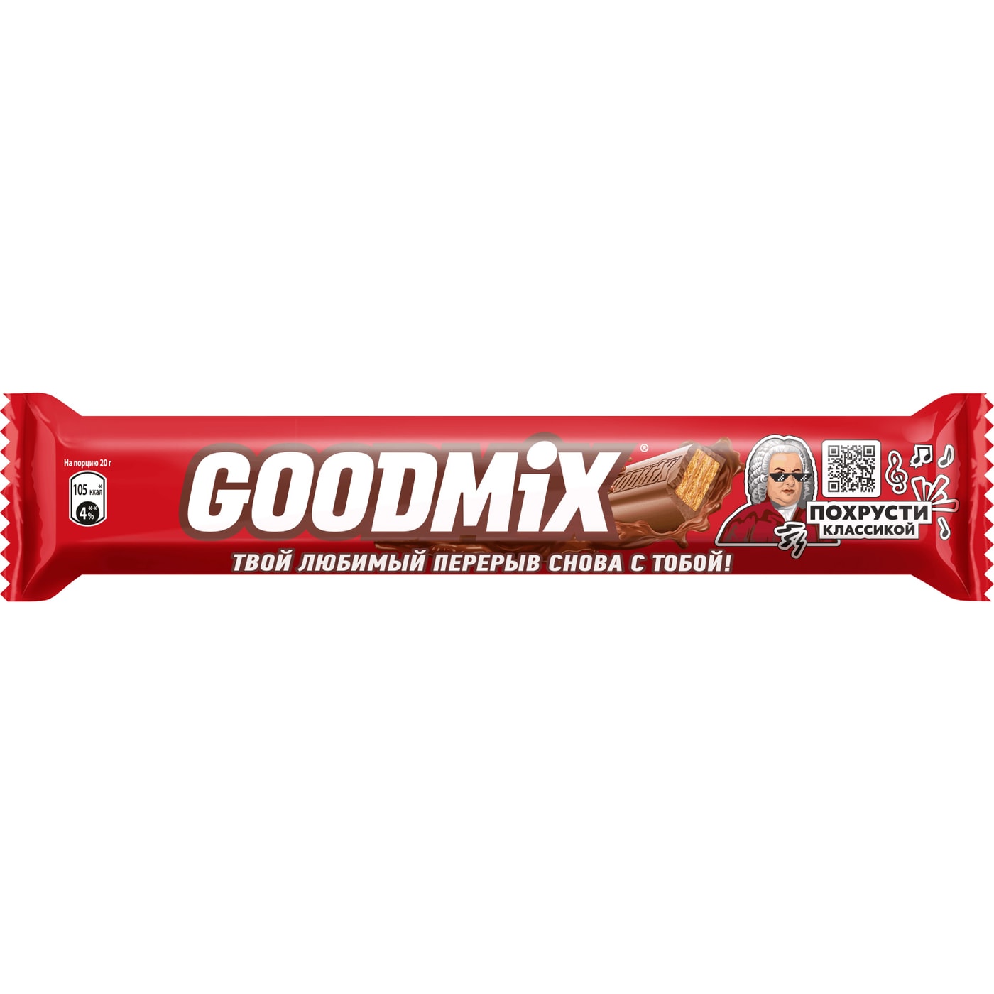 Изображение товара Шоколад Goodmix Молочный с вафлей 40 г