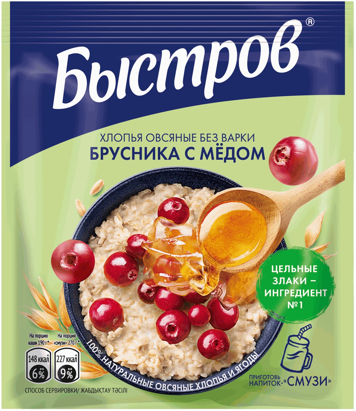 Изображение товара Хлопья Быстров овсяные Без варки Брусника с медом 40г