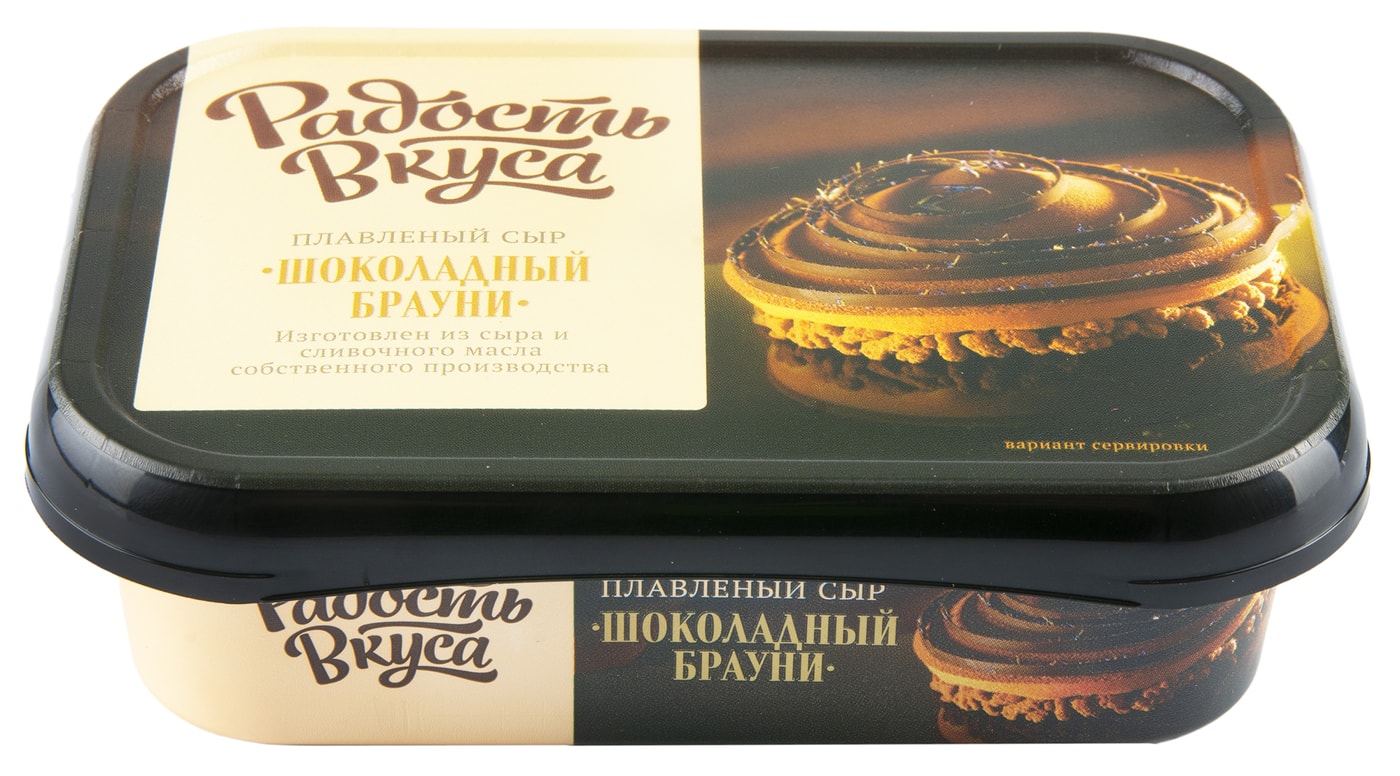 Изображение товара Сыр плавленый Радость вкуса Шоколадный брауни 30% 180г