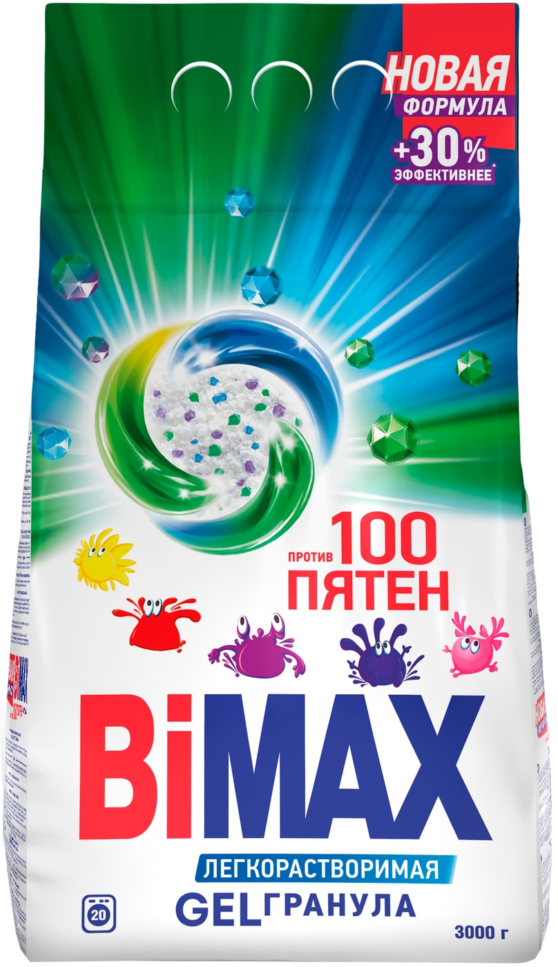 Изображение товара Стиральный порошок BiMax 100 пятен автомат 3 кг для белых и цветных тканей