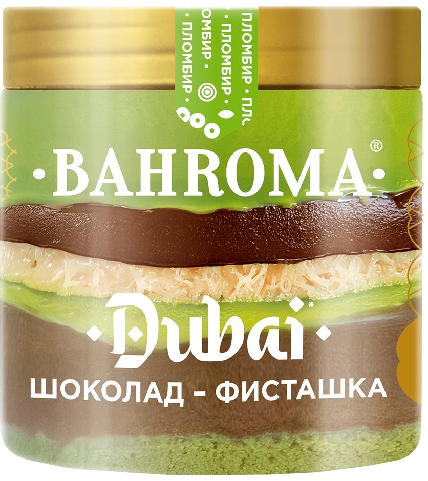 Изображение товара Мороженое Bahroma фисташковое и шоколадное с начинкой 320г