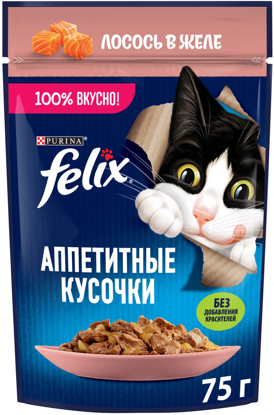 Изображение товара Влажный корм для кошек Felix Аппетитные кусочки с лососем в желе 75г
