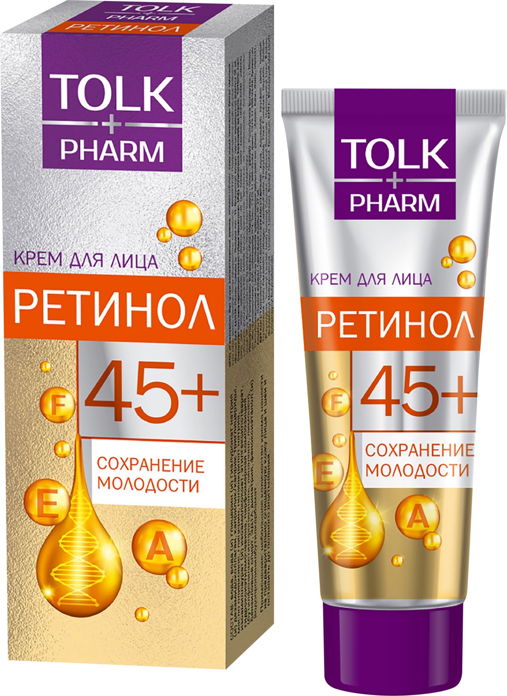 Изображение товара Tolk 45+ Ретинол 40мл - Крем для лица с витаминами А и Е
