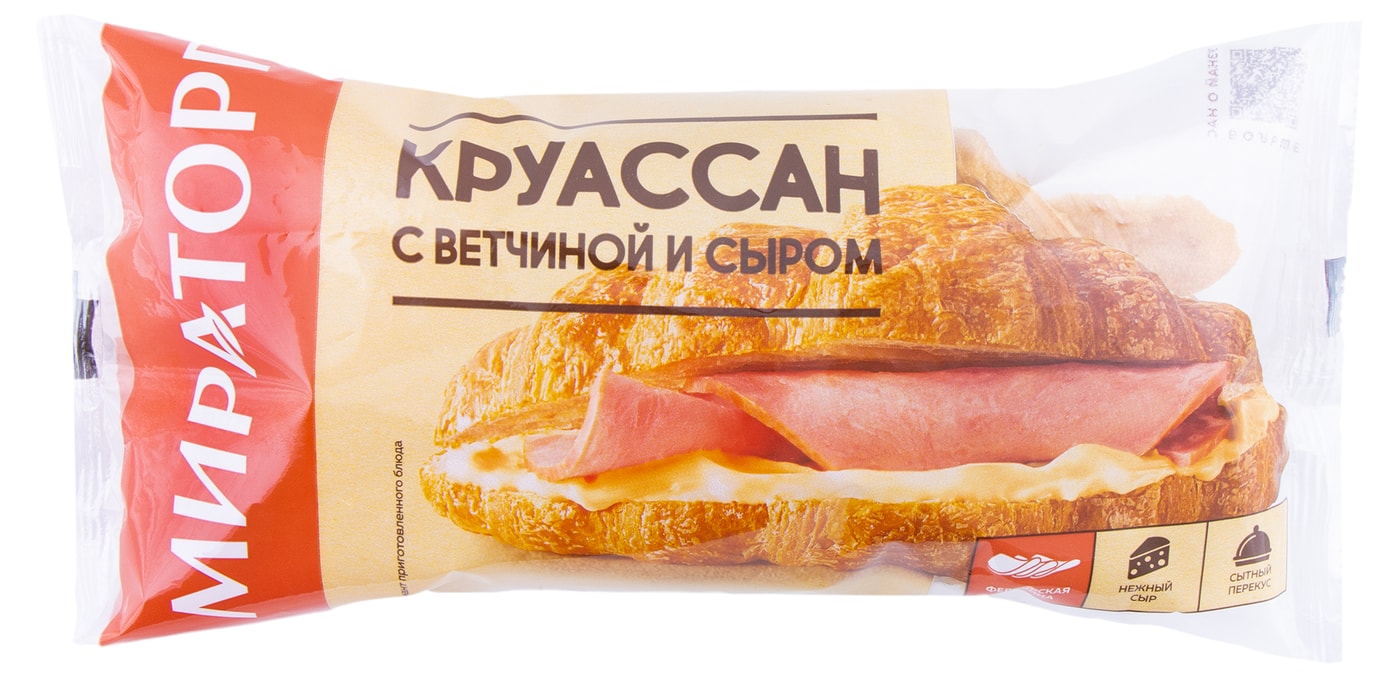 Изображение товара Круассан Мираторг с сыром и ветчиной 110г