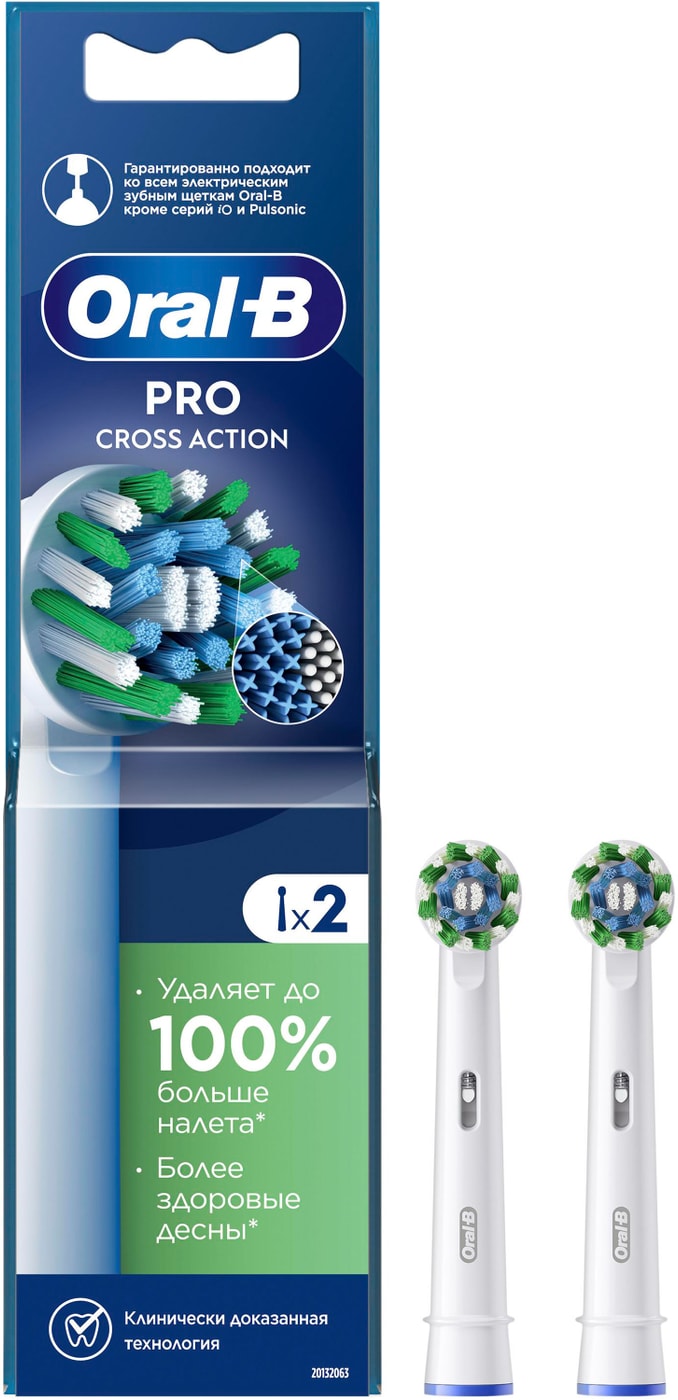 Изображение товара Насадки для электрической зубной щетки Oral-B CrossAction EB50RX 2шт Изображение товара Насадки для электрической зубной щетки Oral-B CrossAction EB50RX 2шт