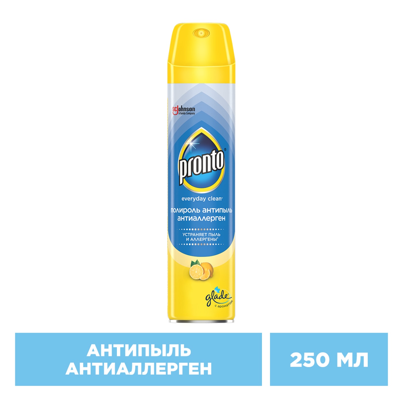 Изображение товара Полироль Pronto Антипыль и Антиаллерген 250мл Изображение товара Полироль Pronto Антипыль и Антиаллерген 250мл