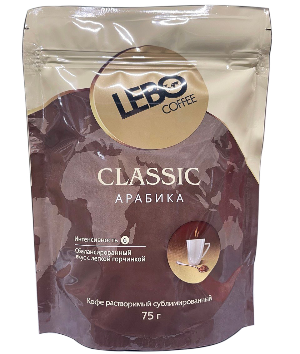 Изображение товара Растворимый кофе Lebo Классик 75г - насыщенный вкус и бодрость для каждого дня