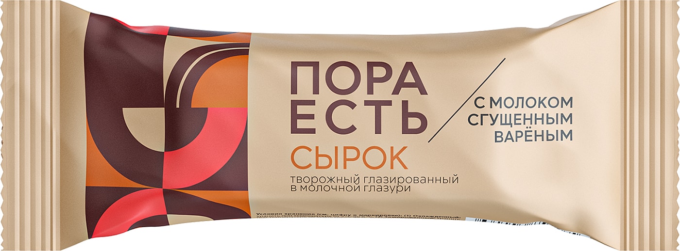 Изображение товара Сырок творожный глазированный с молоком сгущенным вареным 20% 30г