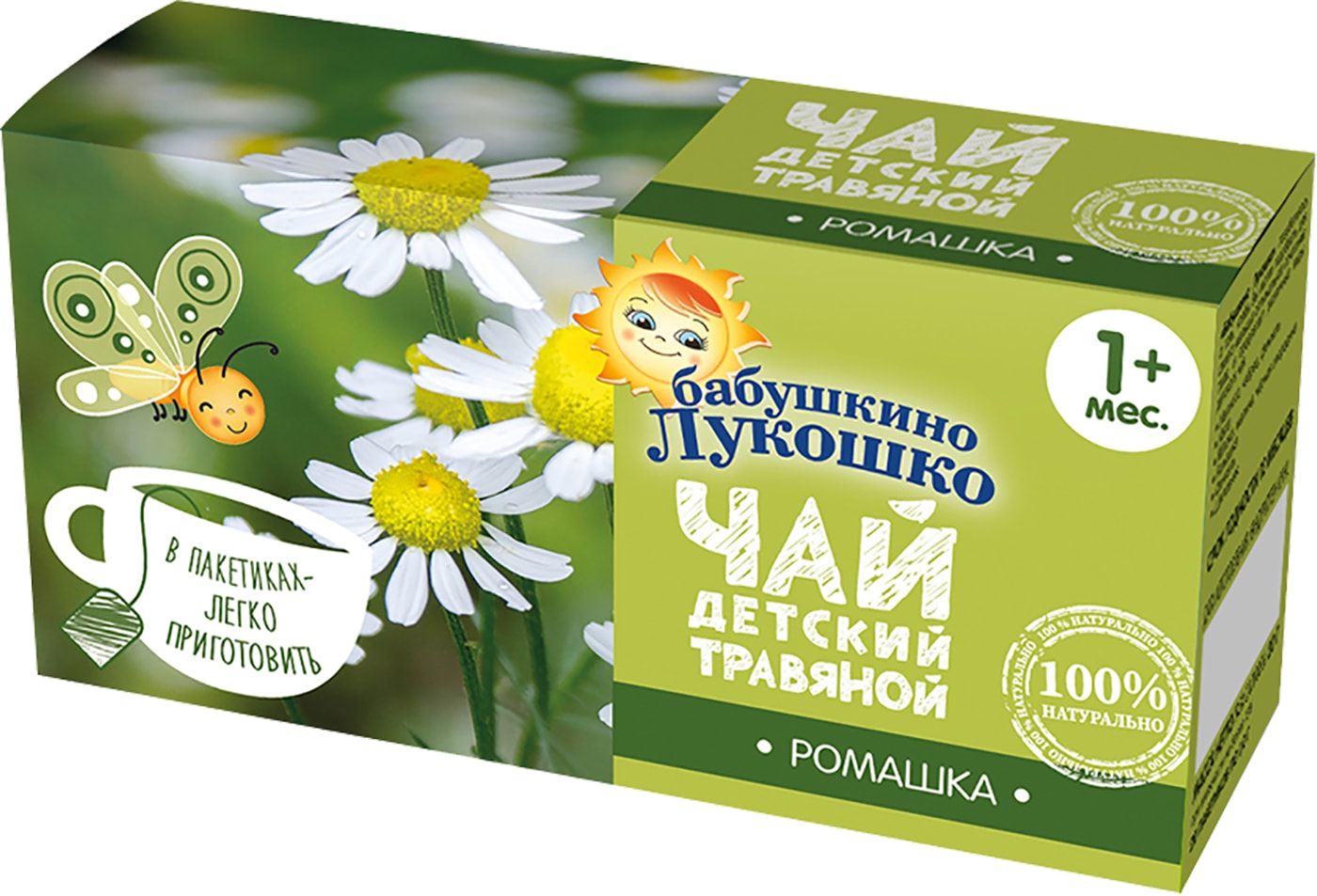 Изображение товара Чай детский Бабушкино Лукошко Ромашка 20*1г