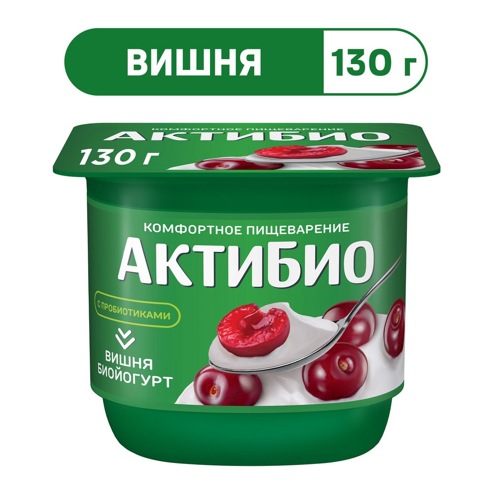 Изображение товара Био йогурт АКТИБИО Blactis с бифидобактериями вишня 2.9% 130г