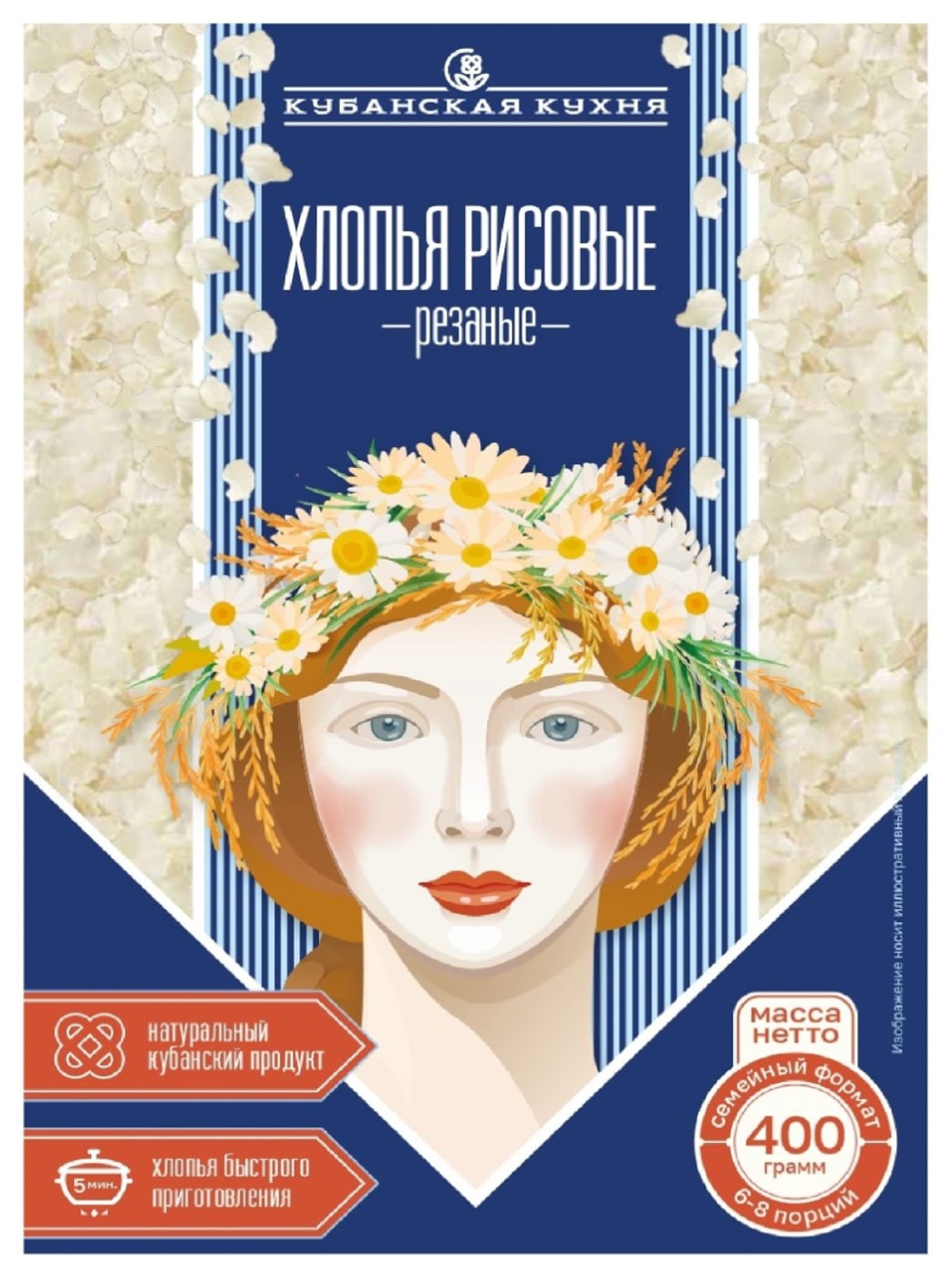 Изображение товара Хлопья Кубанская кухня рисовые 400г