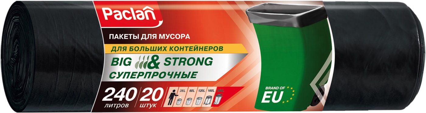 Изображение товара Пакеты для мусора Paclan Big&Strong 240л*20шт