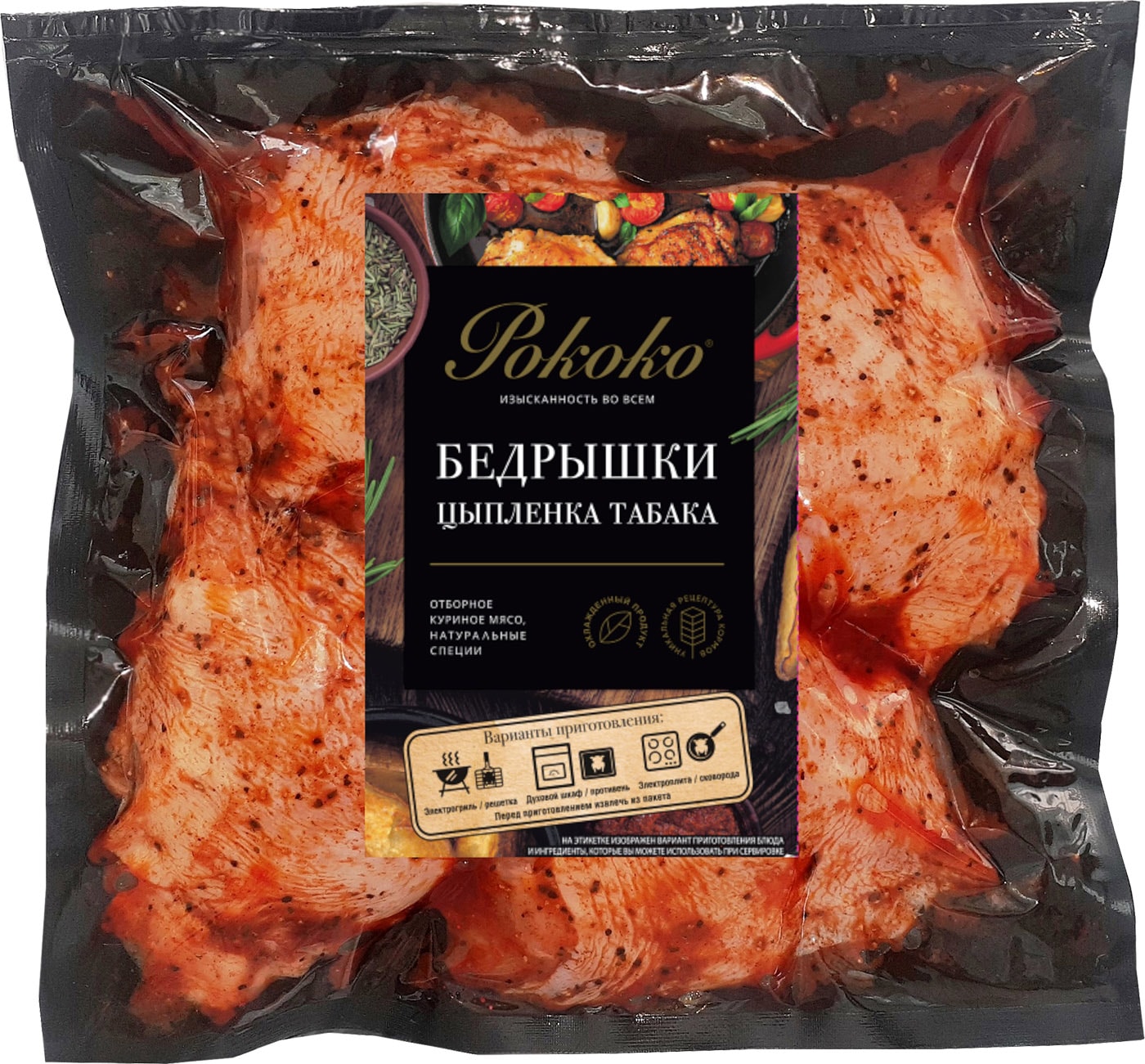 Изображение товара Бедрышки Рококо цыпленка табака 900 г – натуральное мясо с пряным маринадом