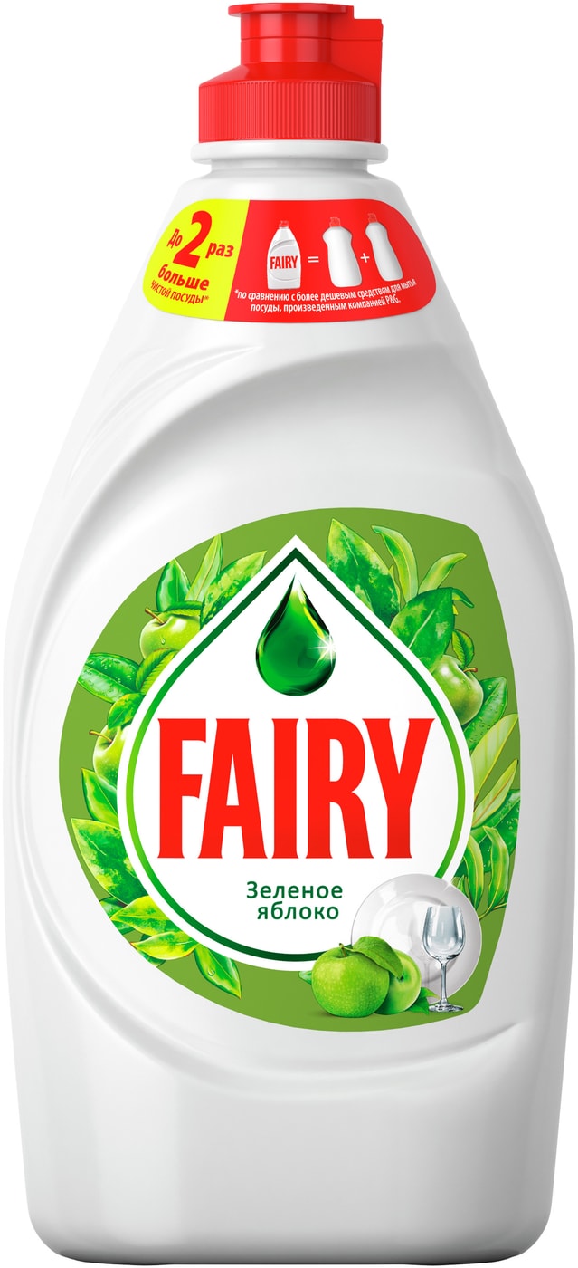 Изображение товара Средство для мытья посуды Fairy Зеленое яблоко 900мл