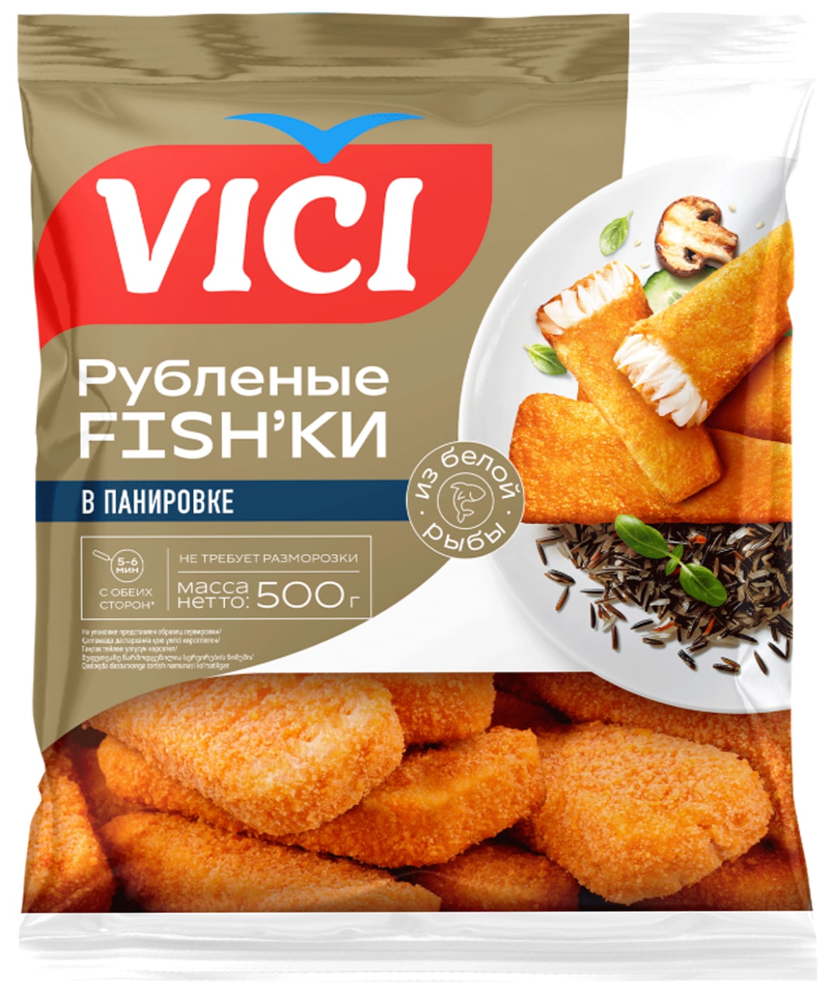 Изображение товара Наггетсы Vici из филе хека в золотистой корочке 500г