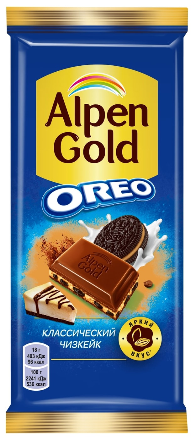 Изображение товара Шоколад Alpen Gold Молочный Классический чизкейк 85г с начинкой