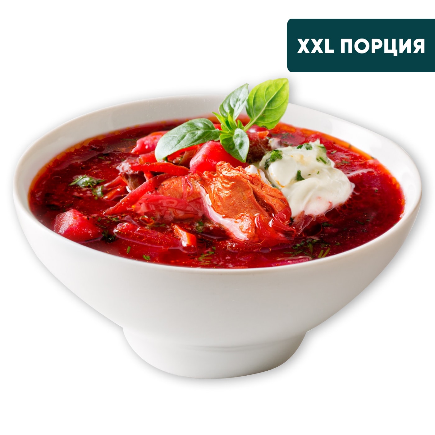Изображение товара Борщ Украинский с курицей замороженный 1кг