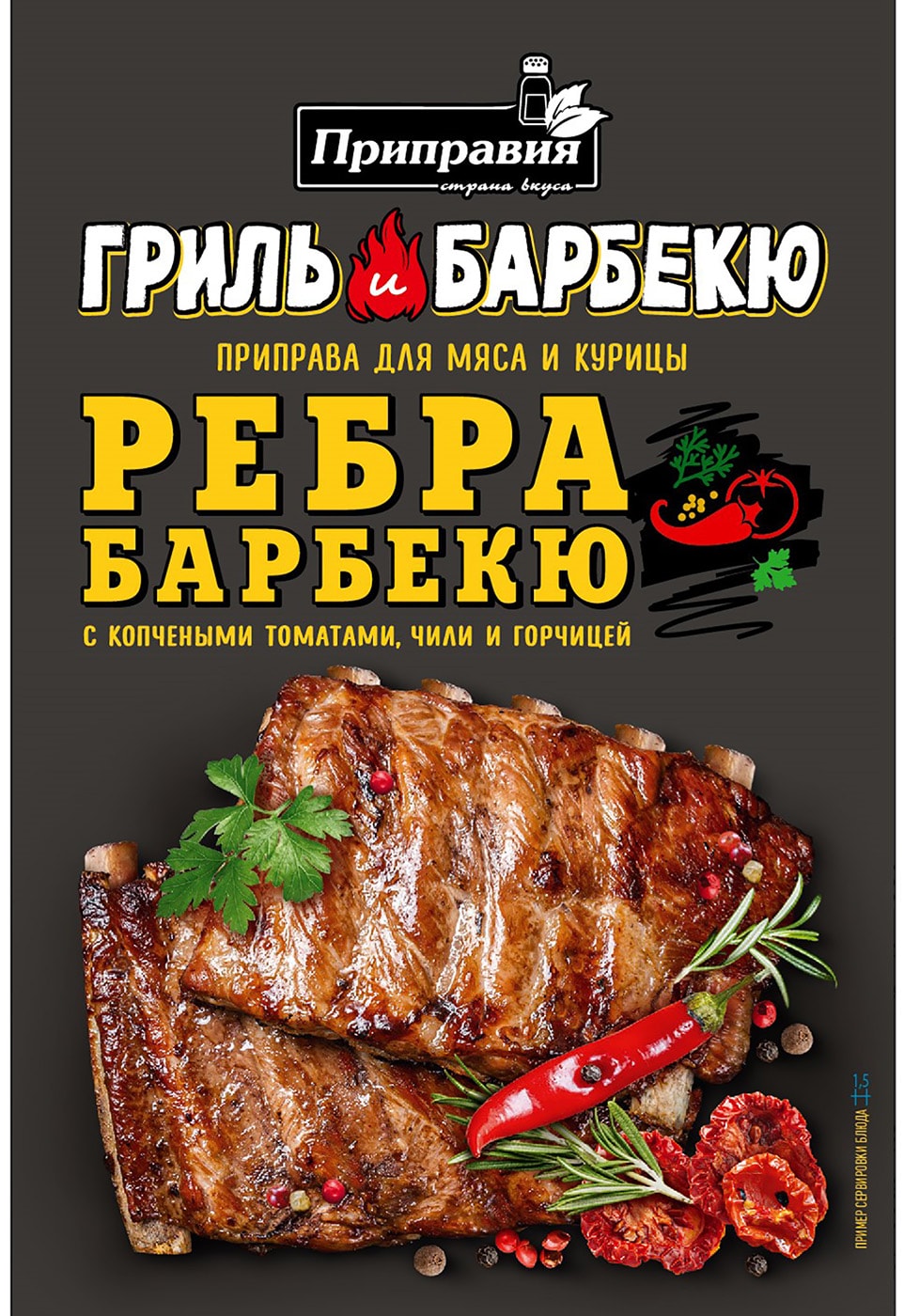 Изображение товара Приправа Приправия Для мяса курицы ребер барбекю 30г