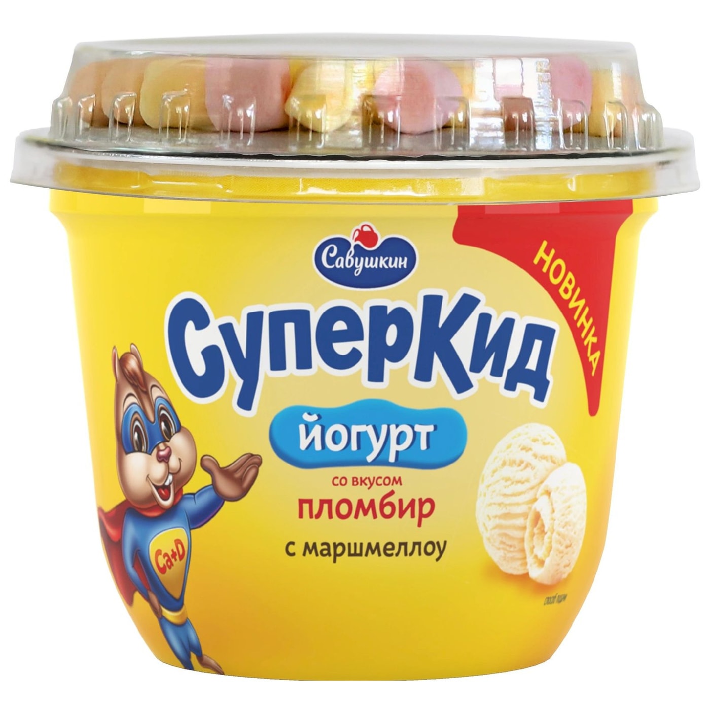 Изображение товара Йогурт СуперКид с вкусовым наполнителем Пломбир с Маршмеллоу 2% 103г
