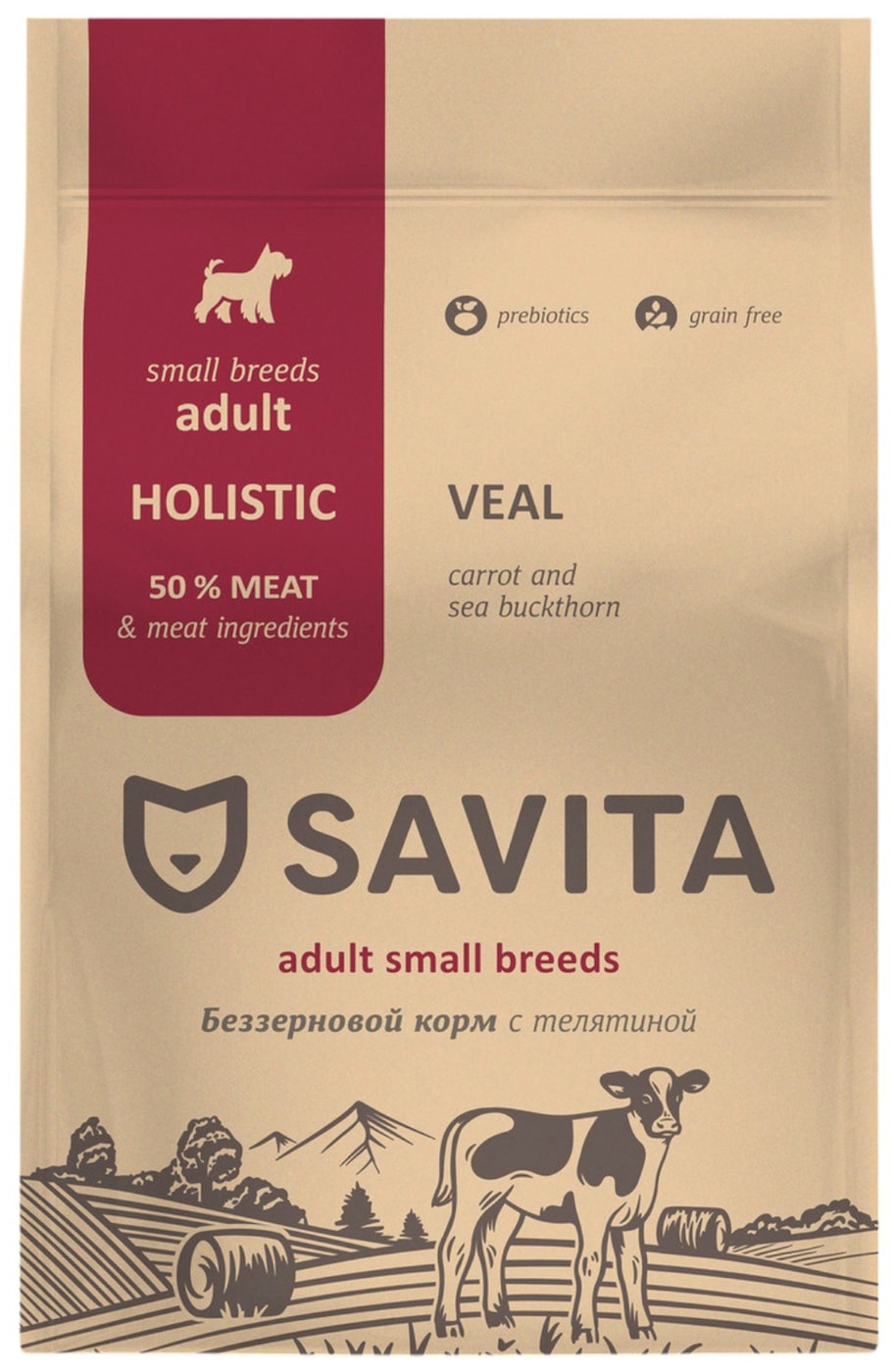 Изображение товара Savita беззерновой корм для малых пород с телятиной 1 кг