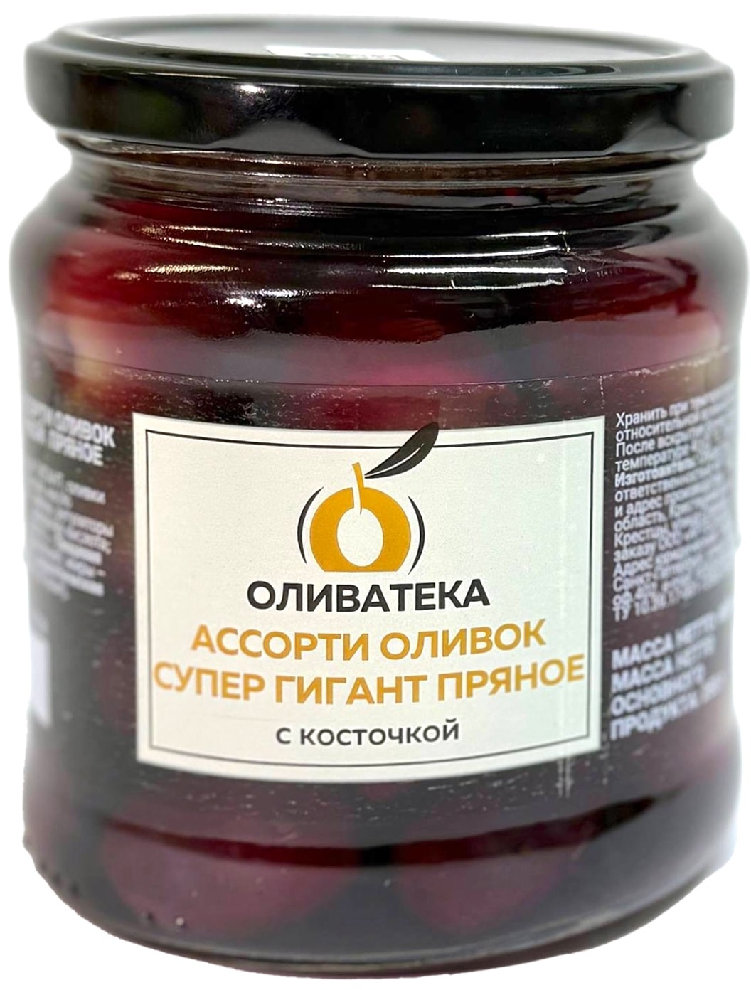 Изображение товара Оливки Оливатека Супер Гигант ассорти пряное с косточкой в рассоле с маслом 460г