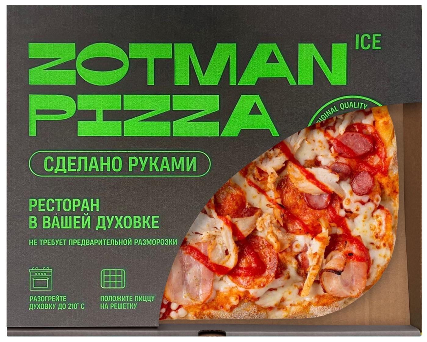 Изображение товара Пицца Zotman Дьябола ICE 465г