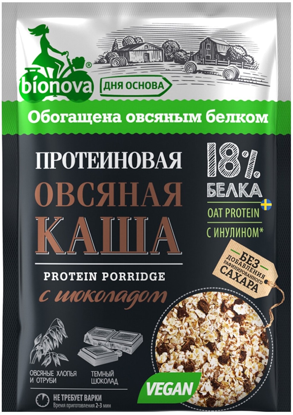 Изображение товара Каша овсяная Bionova Протеиновая с шоколадом 40г