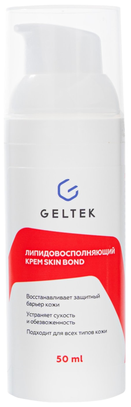 Изображение товара Крем Geltek Skin Bond Липидовосполняющий 50мл Изображение товара Крем Geltek Skin Bond Липидовосполняющий 50мл