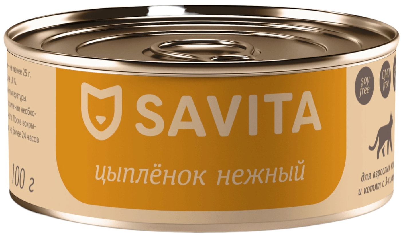 Изображение товара Влажный корм для кошек и котят Savita Цыпленок 100г