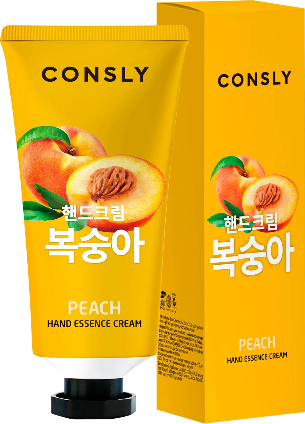 Изображение товара Consly крем сыворотка для рук с экстрактом персика 100 мл