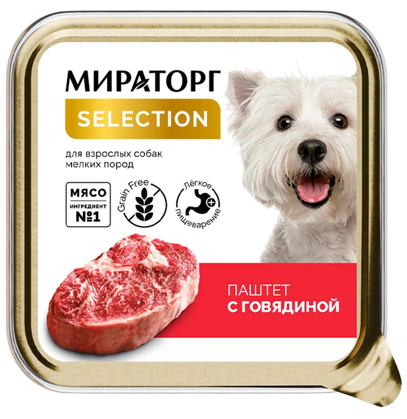 Изображение товара Влажный корм для собак Мираторг Паштет с говядиной 100г