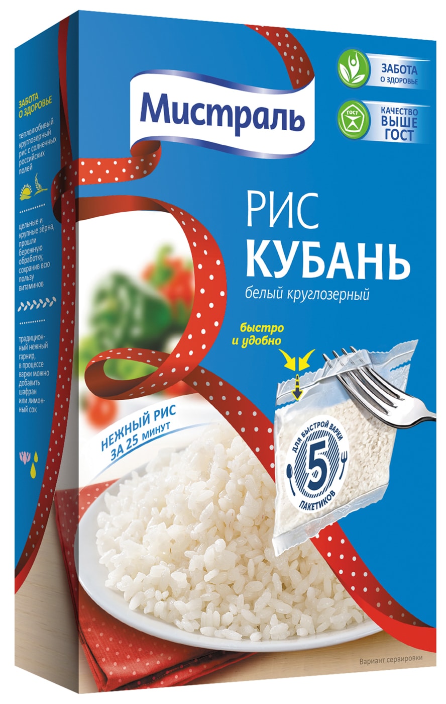 Изображение товара Рис Мистраль Кубань круглозерный 5пак*80г