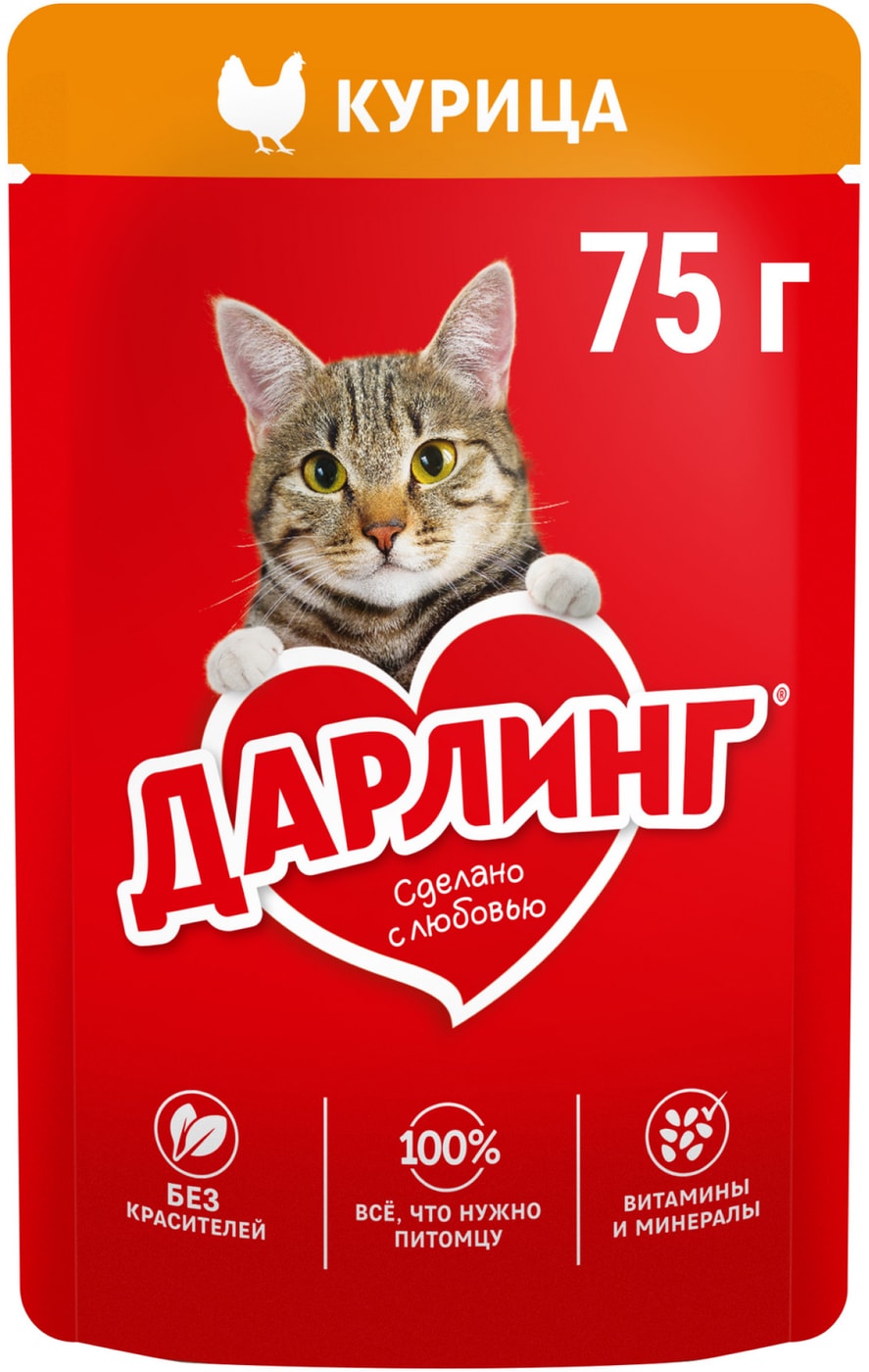 Изображение товара Влажный корм для кошек Дарлинг с курицей в подливе 75г