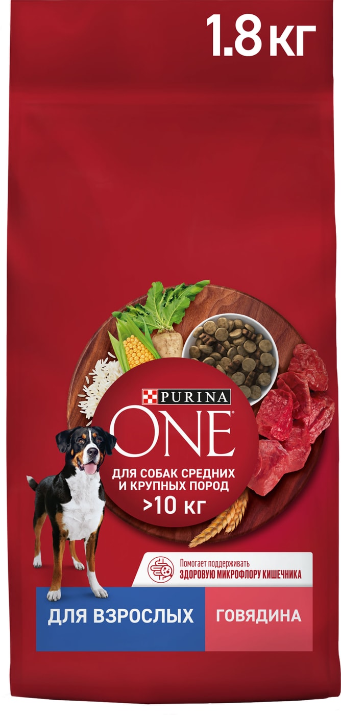 Изображение товара Сухой корм для собак Purina ONE для средних и крупных пород с говядиной и рисом 1.8кг