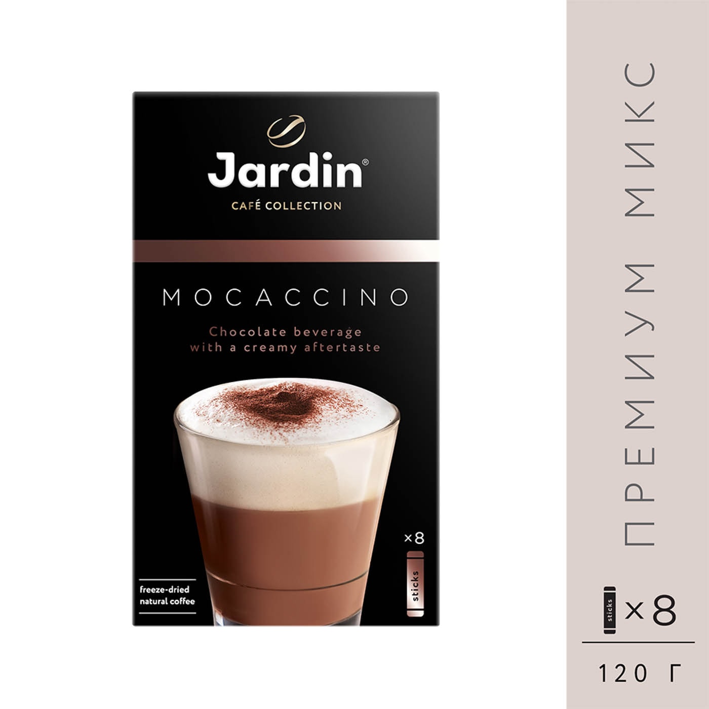 Изображение товара Напиток кофейный Jardin Мокачино Премиум микс 8шт*18г