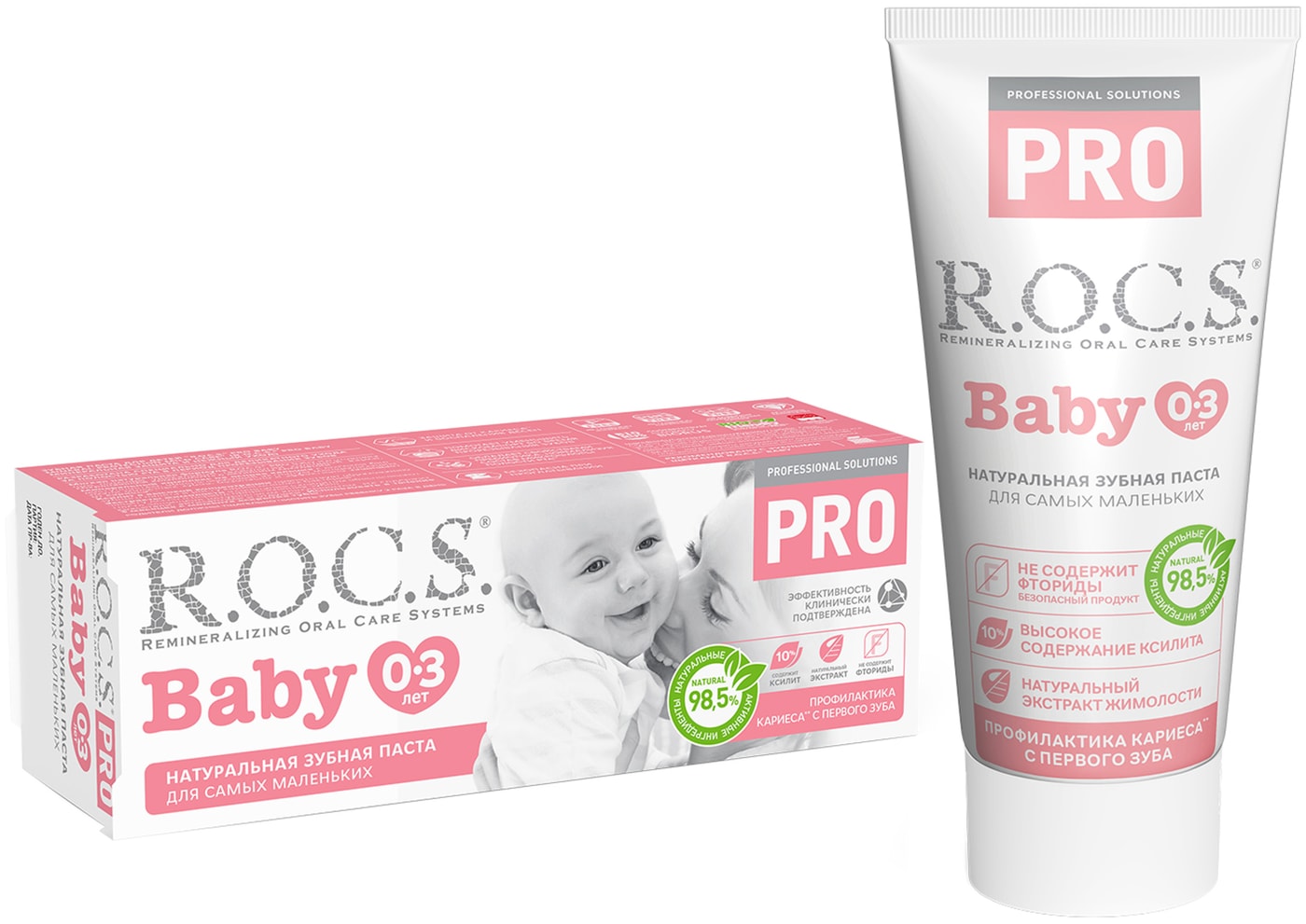 Изображение товара Зубная паста R.O.C.S. PRO Baby Минеральная защита и нежный уход 45г