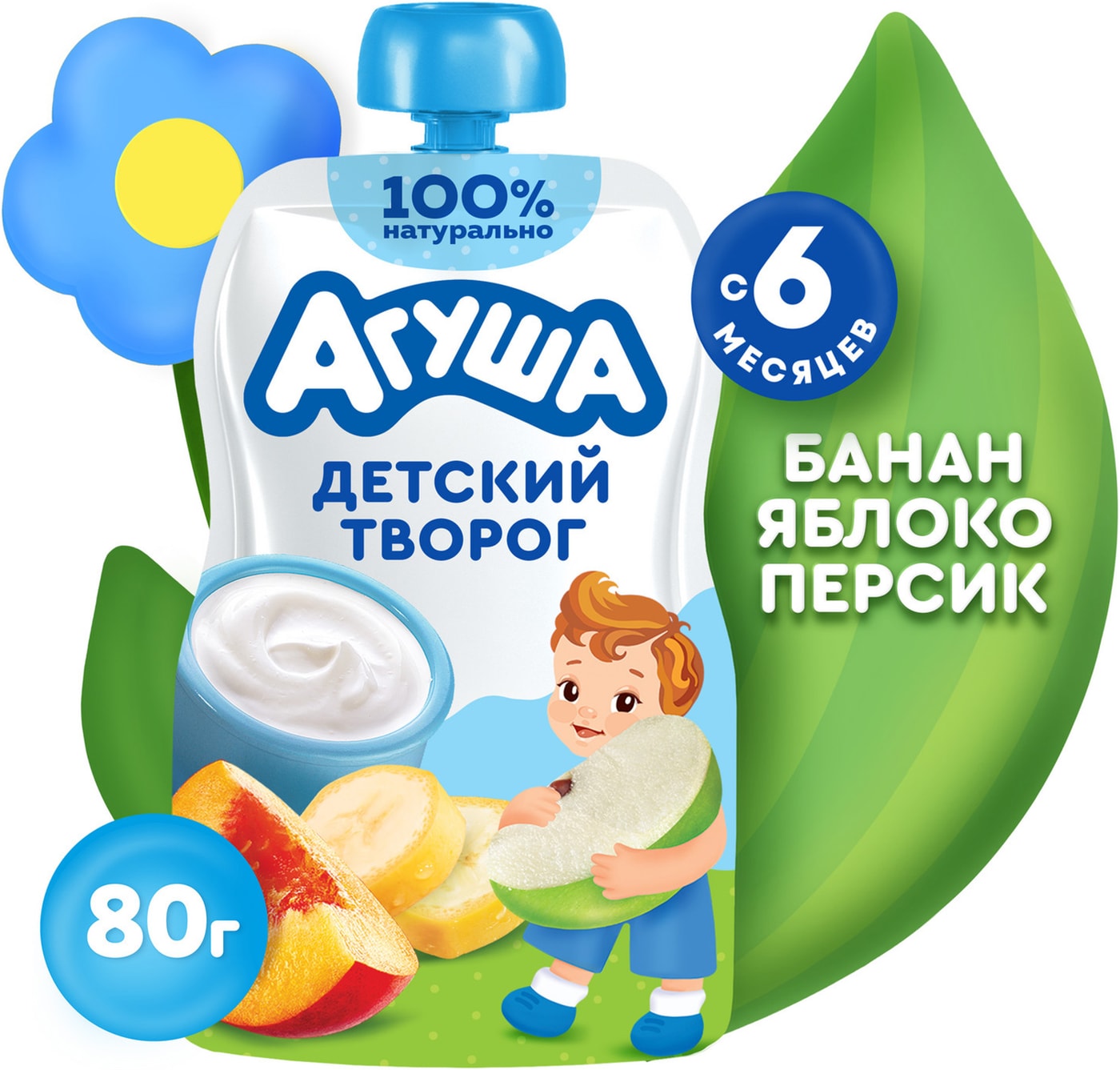 Изображение товара Творог Агуша Банан-Яблоко-Персик 4% с 6 месяцев 80г