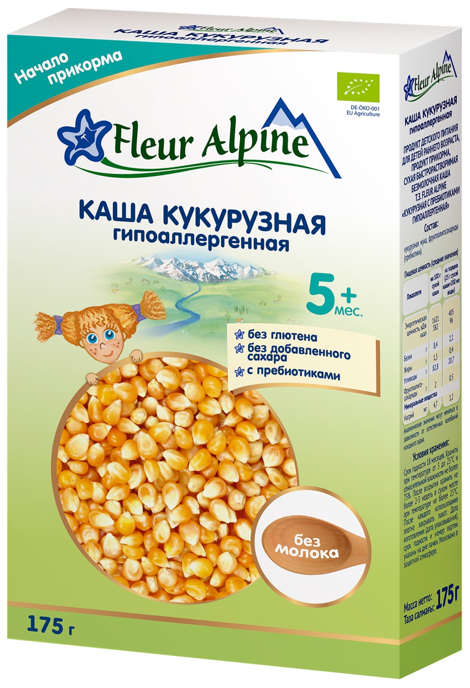Изображение товара Каша Fleur Alpine Кукурузная безмолочная гипоаллергенная с пребиотиками с 5 месяцев 175г