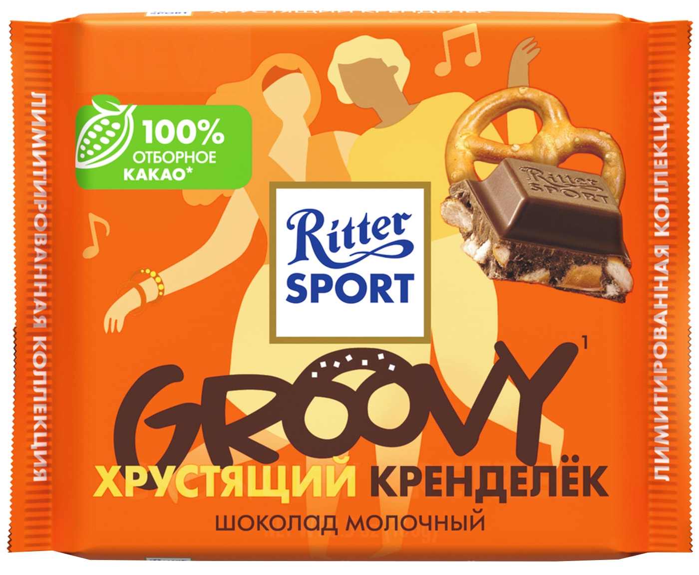 Изображение товара Шоколад Ritter Sport Молочный Хрустящий кренделек 100г