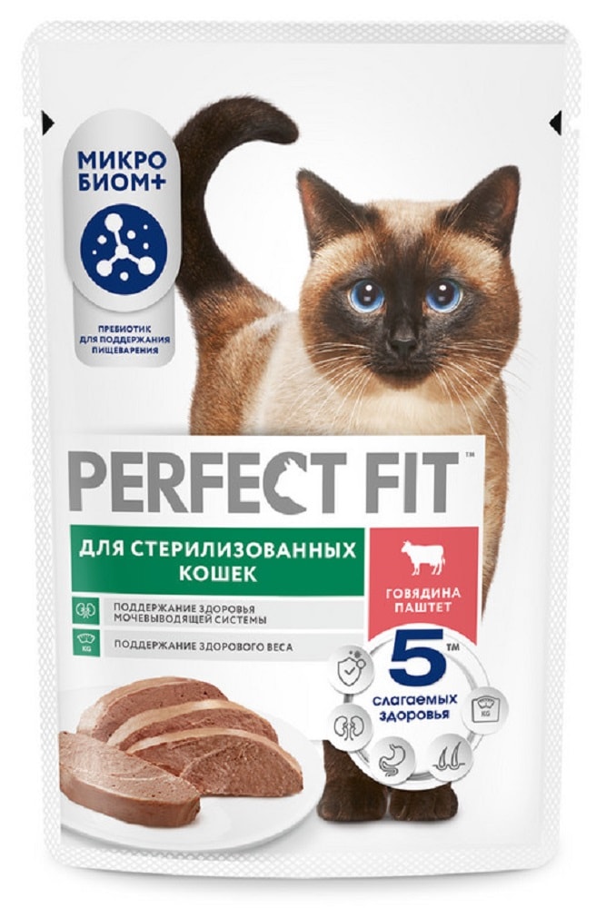 Изображение товара Влажный корм для стерилизованных кошек Perfect Fit полнорационный паштет с говядиной 75г