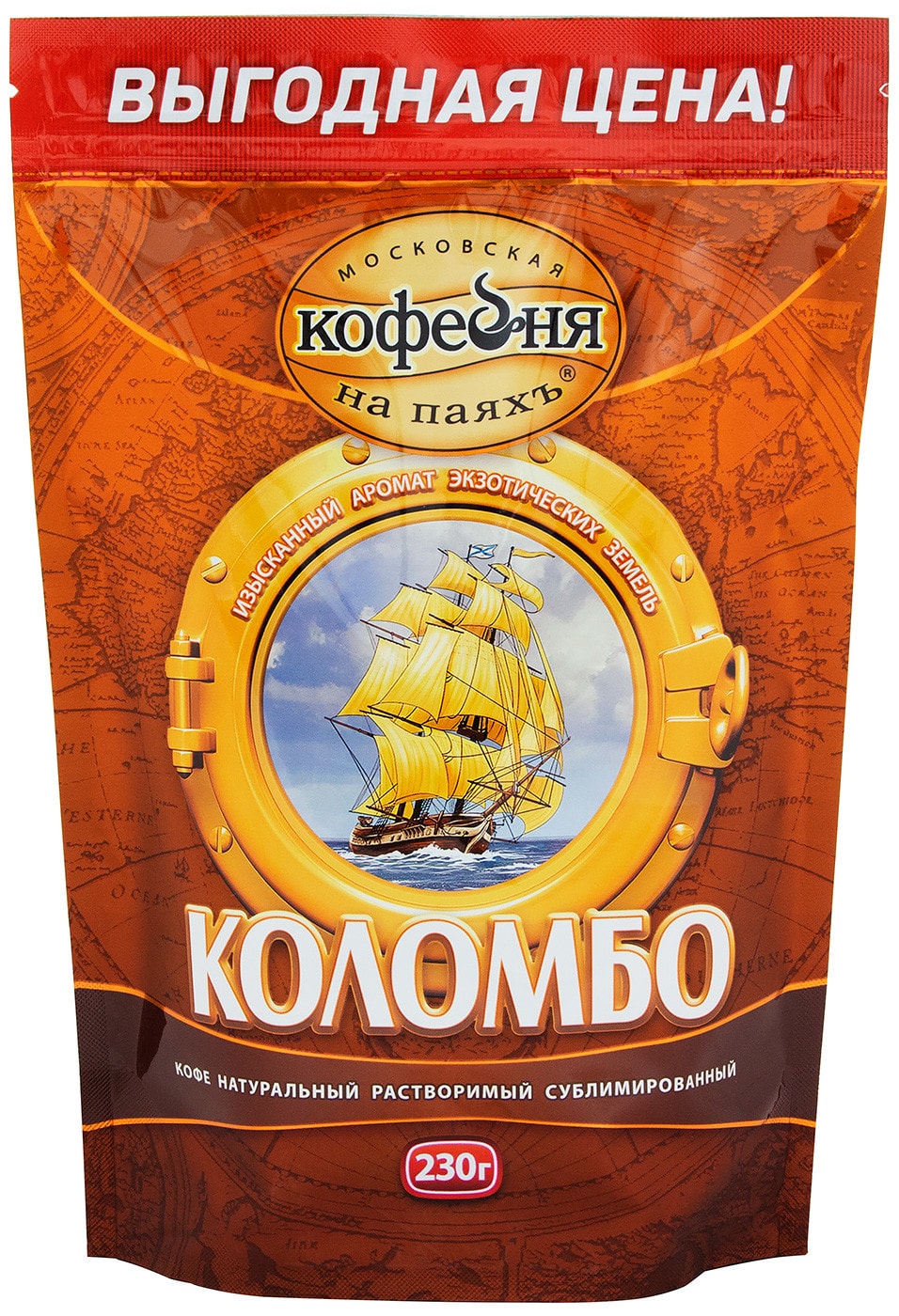 Изображение товара Кофе растворимый Московская кофейня на паяхъ Коломбо 230г натуральный