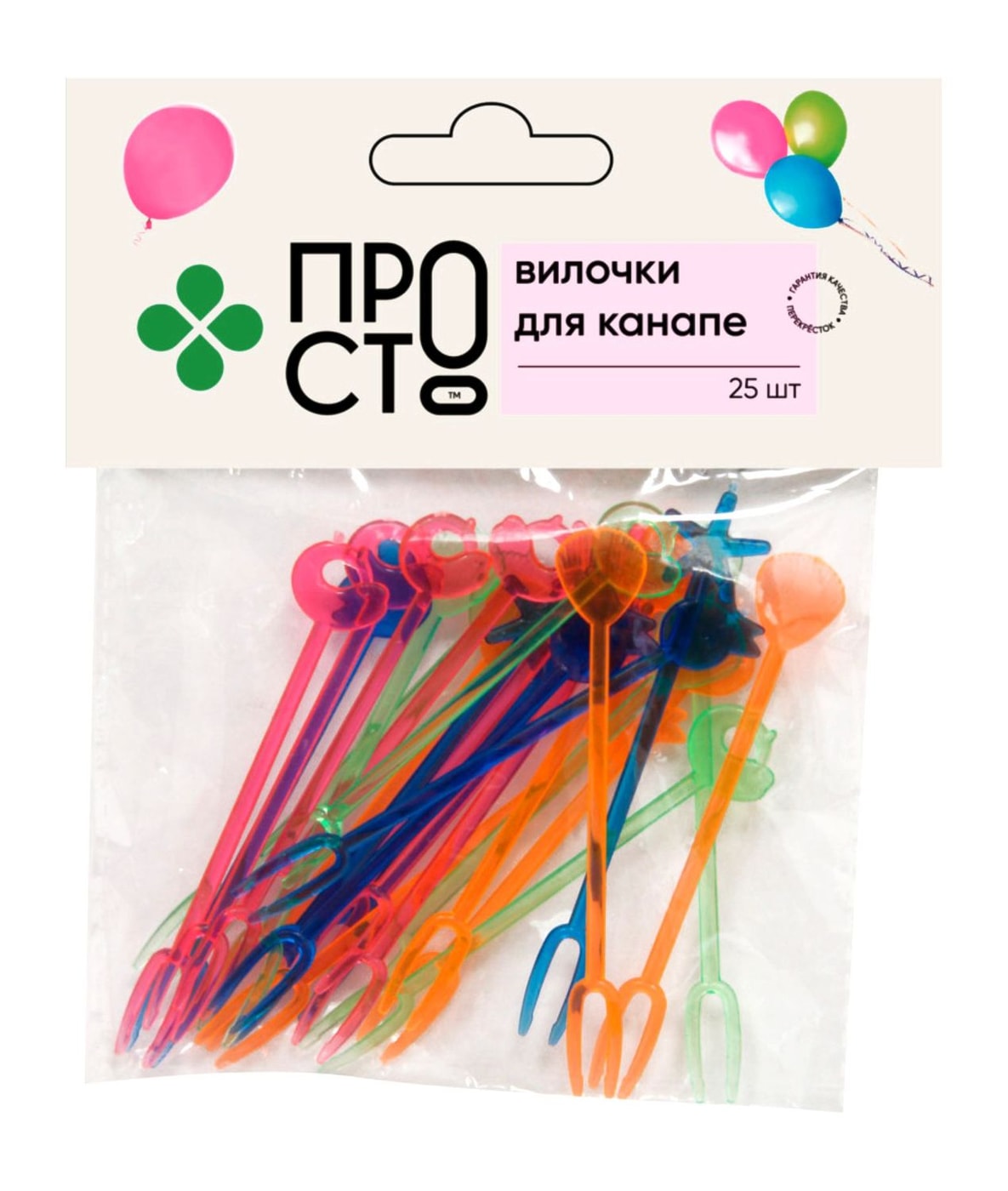 Изображение товара Вилочки для канапе Пр!ст 25 шт многоцветные пластмассовые шпажки