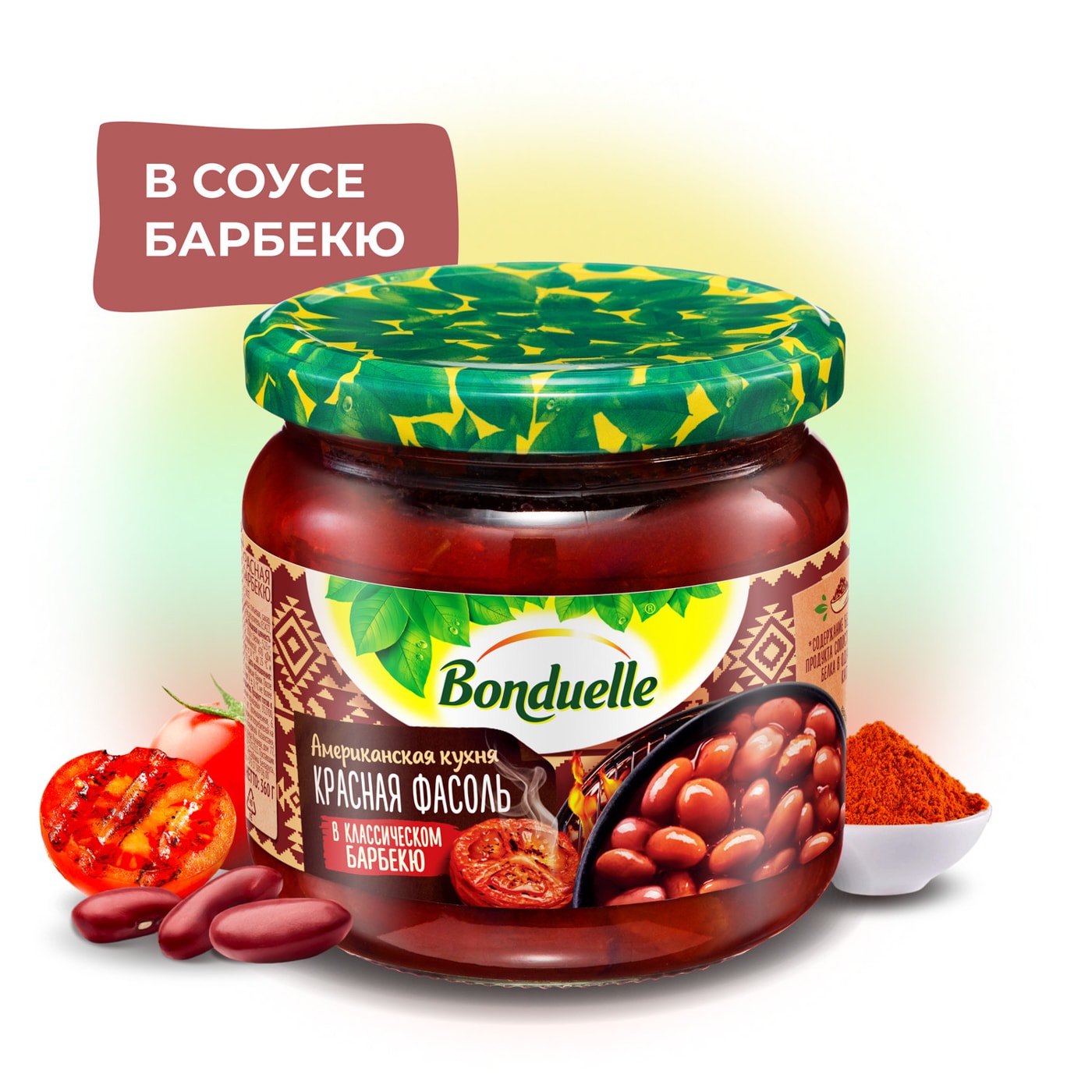 Изображение товара Фасоль Bonduelle красная в классическом барбекю 360г