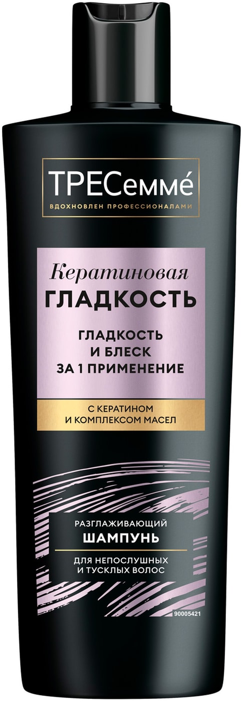 Изображение товара Шампунь для волос Тресемме Кератиновая гладкость и блеск 400мл
