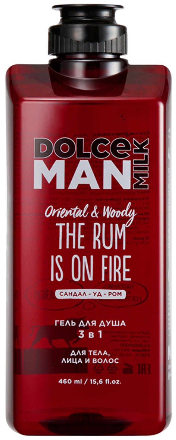 Изображение товара Gель Dolce Milk Man 3в1 Жгучий ром 460мл