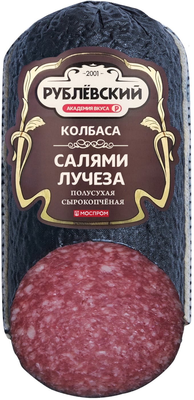 Изображение товара Колбаса Рублевский Салями Лучеза сырокопченая 350г